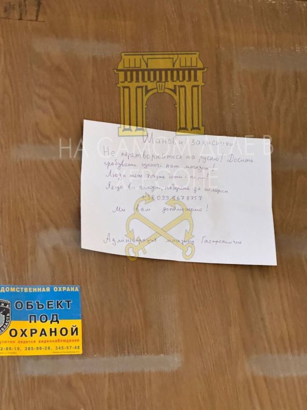 �������� ��������� �� �����, ���� ���, ����������