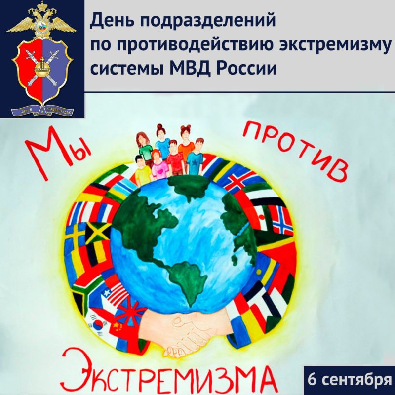 �������������� �� ��������������� ����������� � ������� ��� ������ ����������� 16 ���