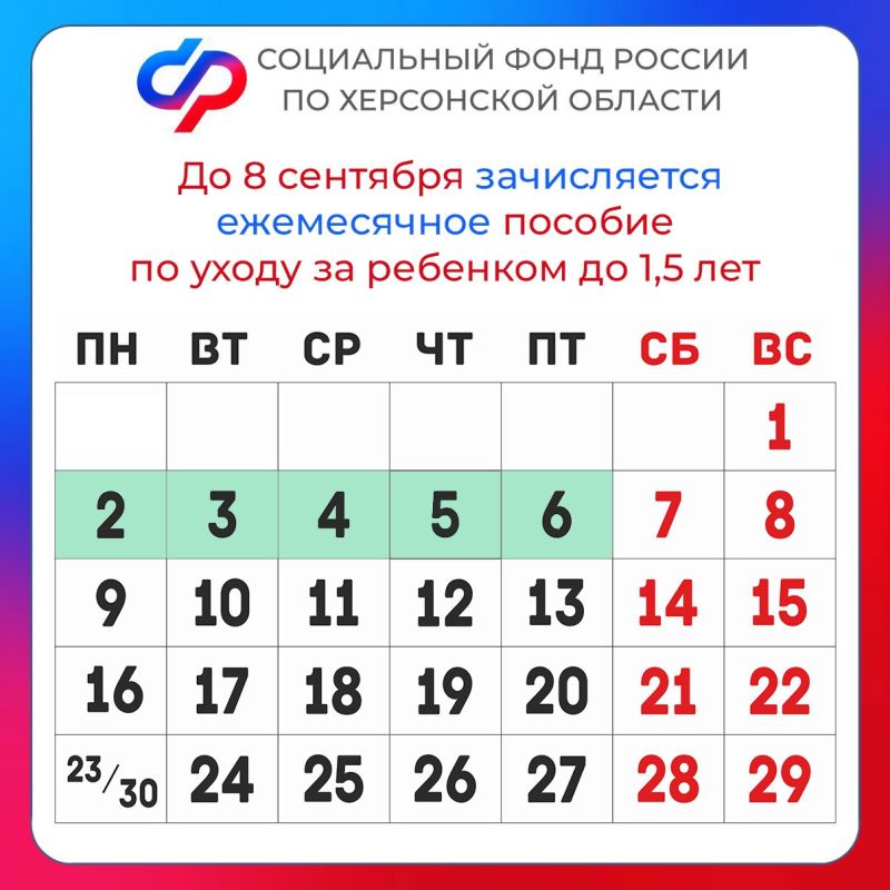 �� 8 �������� ����������� ����������� ������� �� ����� �� �������� �� �������� ���