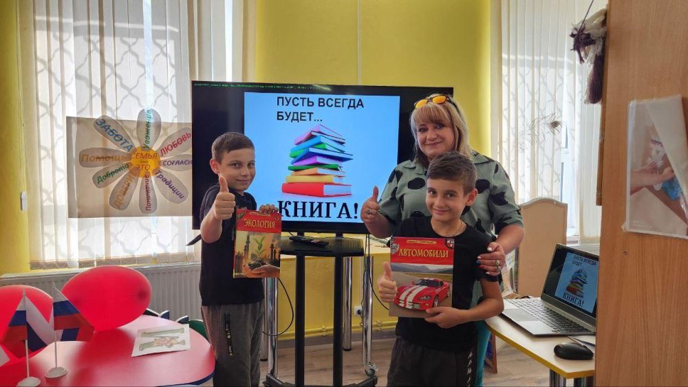 � ����������� ���������� ������ ��� ������� ������ " ������� ��������!"