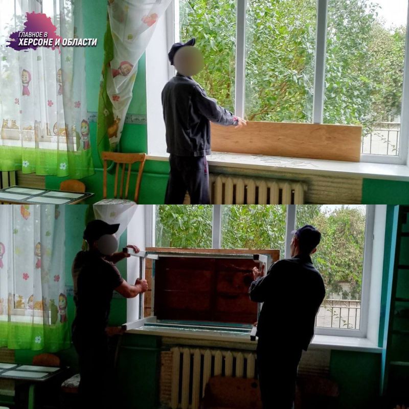 ������� ���, ������������ ��-�� ��������� �� ������� ���, ��������������� � ������