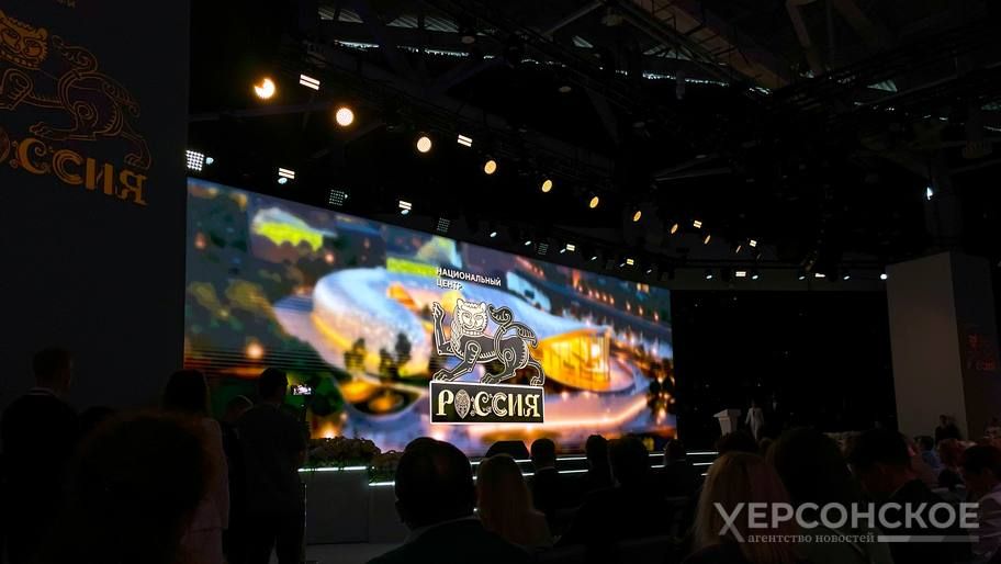 Сергей Кириенко возглавил оргкомитет Национального центра «Россия»