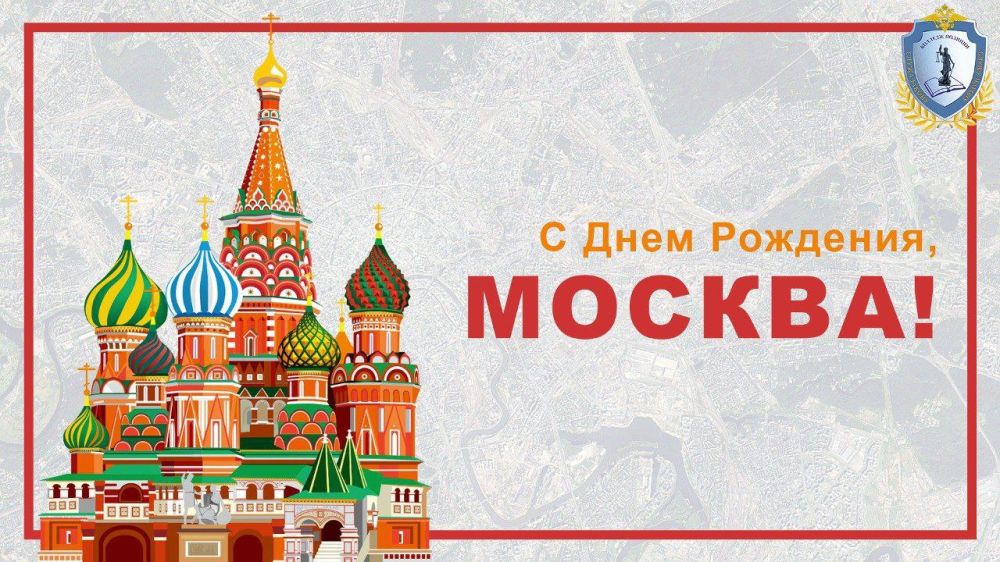 ��� ����� �� ���������� ������ �������� � ������� ������ ����������� 877 ���!