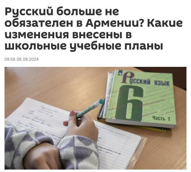 � ���� ��� ������� ���� �������