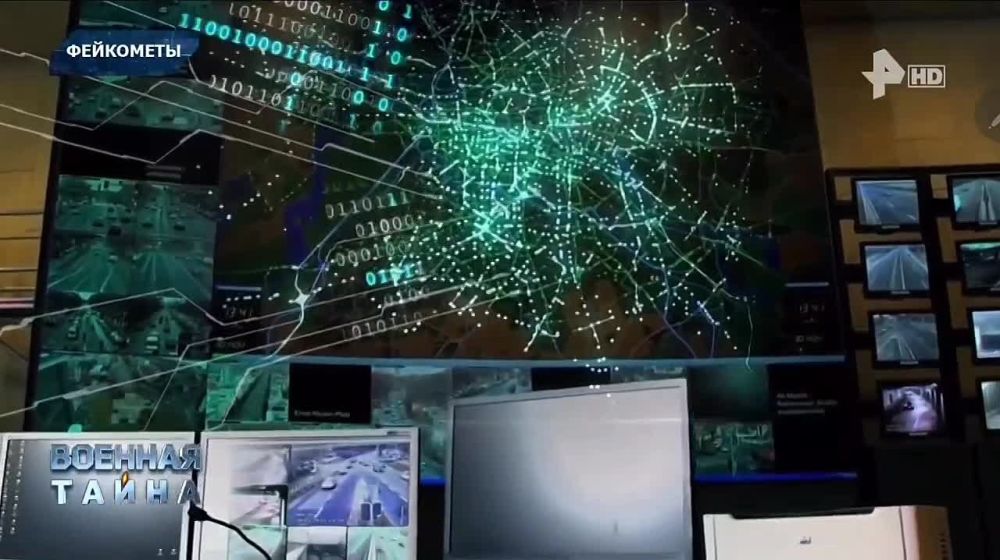 �� "���-��" � �����-���� ����� ��������� ������� ����� � "�������� ������"