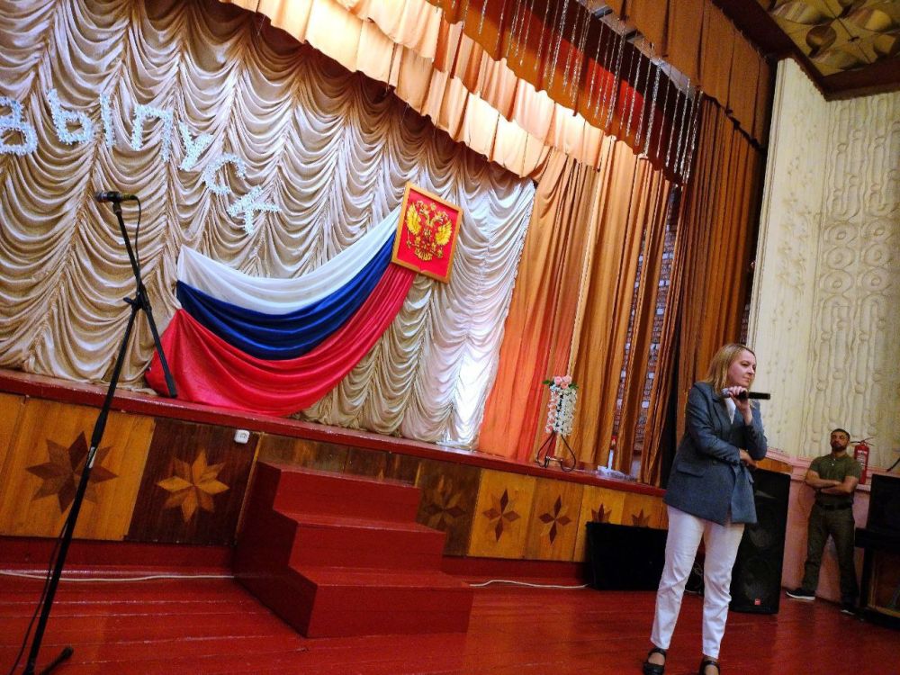 ������-����� � �������� ������ � ����� ����� � ��������� ����������� �������� � ��� ��������� ����������� �������� ����� ������������