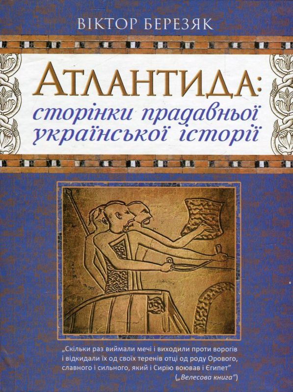 ��� ����� ��������� ����� ����� �������� � ��� ������, ��� �������� ���� �������� ���������� �������������� �����������