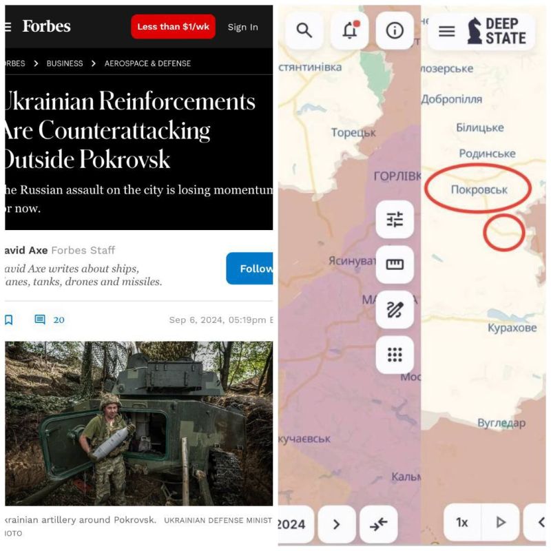 ����� Forbes � �������������� ��������� ��������������� ������ �������������� ��������� ������� Bild � WSJ