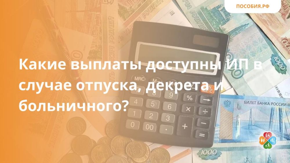 ����� ������� �������� �� � ������ �������, ������� � �����������?