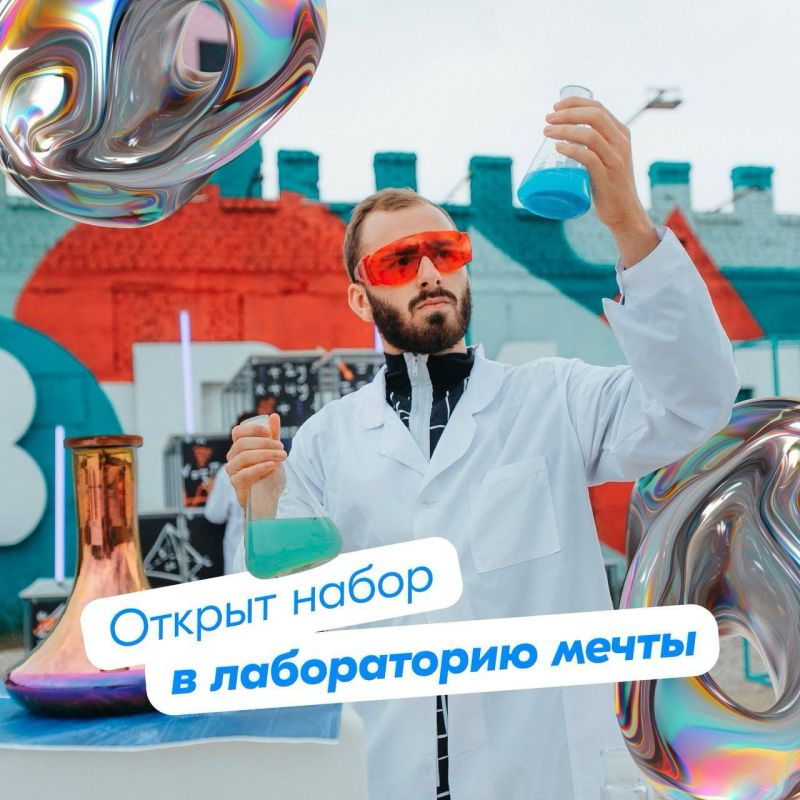 ����� ����������� ��� �������� ���������