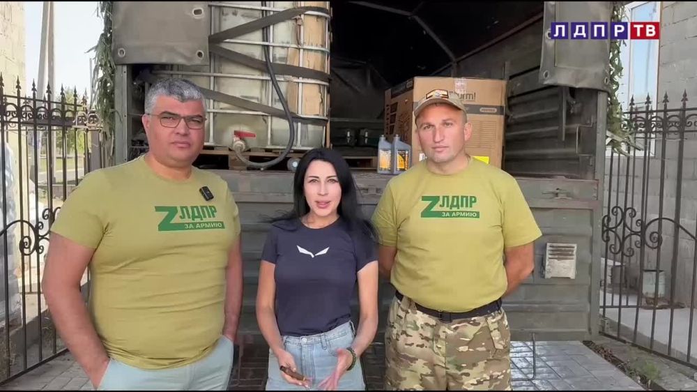 ЭНЕРГИЯ ДЛЯ ПОБЕДЫ. Депутат Госдумы Каплан Панеш посетил гуманитарный Штаб ЛДПР в Курской области. Вместе с координатором...