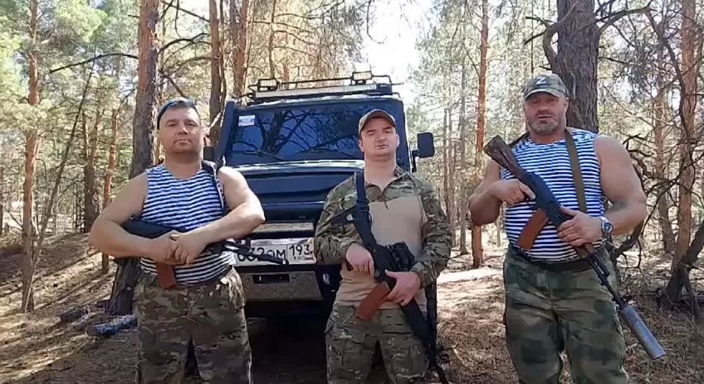 "��������� ���� - ��� ������" �����������: