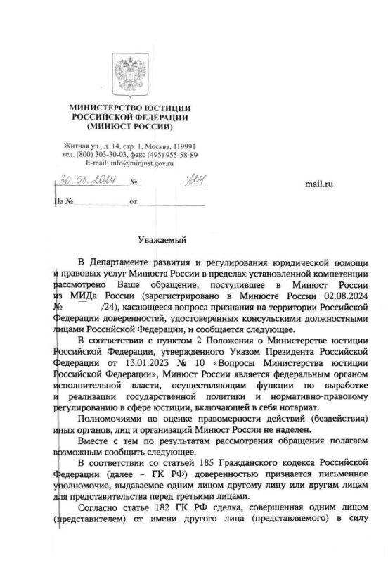 ���� � �����.. ������������ ������� ������ ����������� �� ������ ������������ �������� ���������� ������� �� ��������� ������