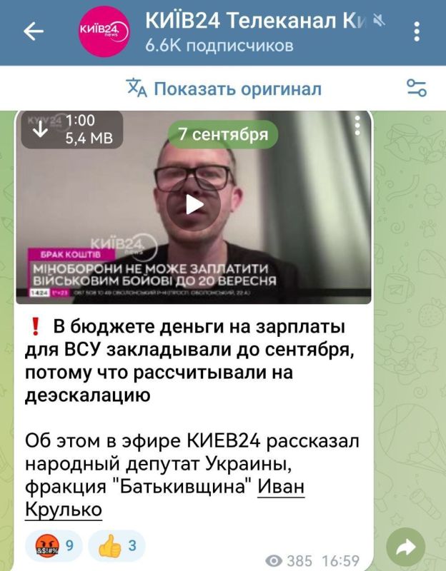 �����������, ������� ������������ �� �������� ��� ������� ��� � ����� ��������, � ������ �� �������� � ������ ������ �� �������� ��� ����� ��������