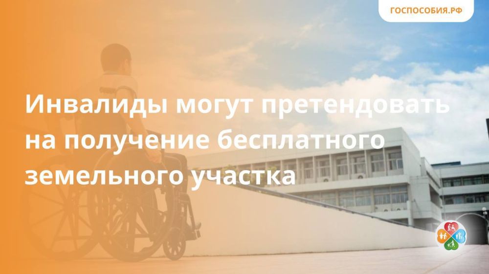 �������� ����� ������������ �� ��������� ����������� ���������� �������