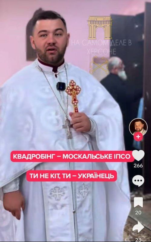 ��� �� ���, �� ���������