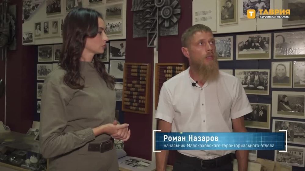 "���� ��������� � ������������": ������������� ���� ������ ������ ������������