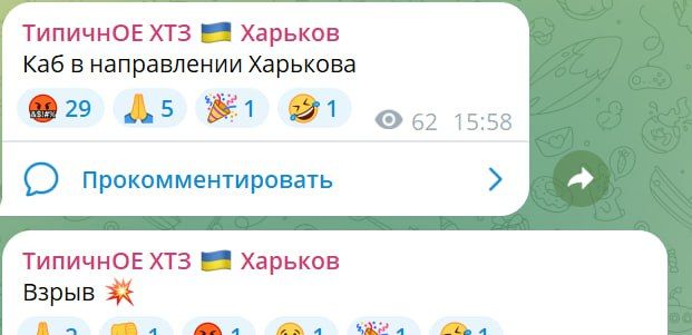 � �������� ������ ��� �����