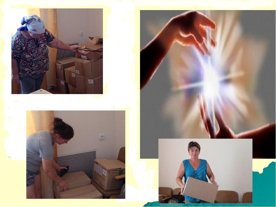 ���� ������������������� � �.���������� ������������������ ������