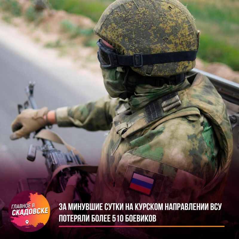 �� �������� ����� �� ������� ����������� ��� �������� �� 510 �������� � �� �� ������ ���� ���� ��������� ����� ����������