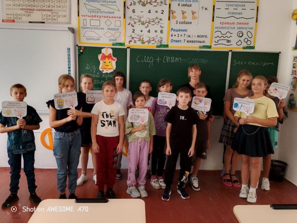 ���� ����������� �������� � ��������������� �����