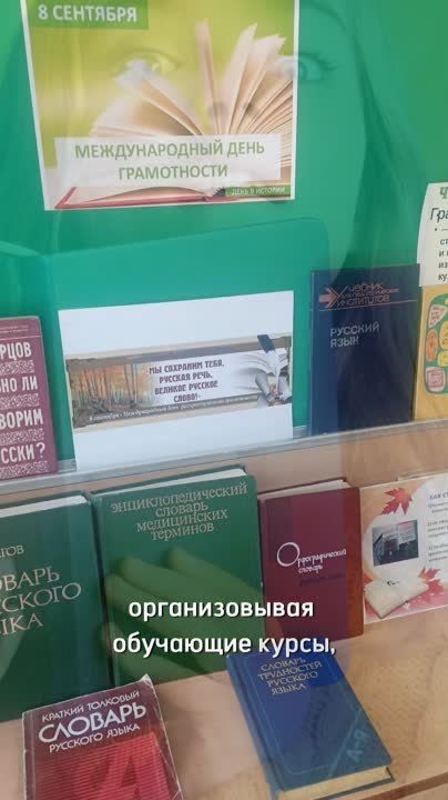 ������������� ���� �����������