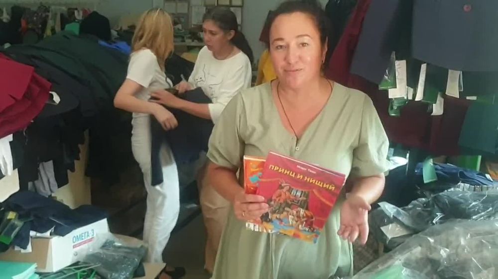 ��� ������ ����������� ����� #�������� � ���������� ������� �������� �������� ����� , ����������, ��������