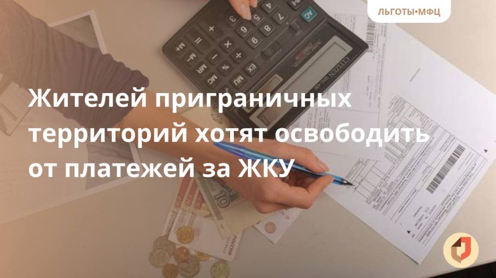 ������� ������������ ���������� ����� ���������� �� �������� �� ���