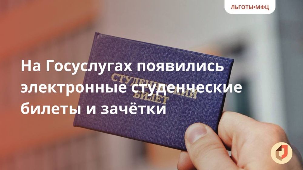 �� ���������� ��������� ����������� ������������ ������ � �������