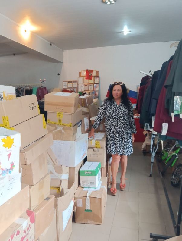 � ������ ����� "����� � ����� ���� #�������� � ���������� ������� ������� ����������