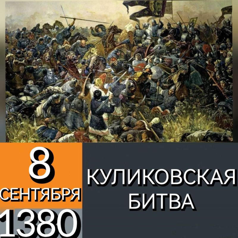 8 �������� 1380 ���� ��������� ����������� ����� ����� ������� ������� ��� ����������������� �������� ����� ����������� � ������������� ������� ��������� � �������-��������� ������� ������� �����