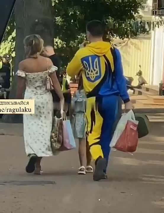 ���� �� �����, �������� "��������" �������