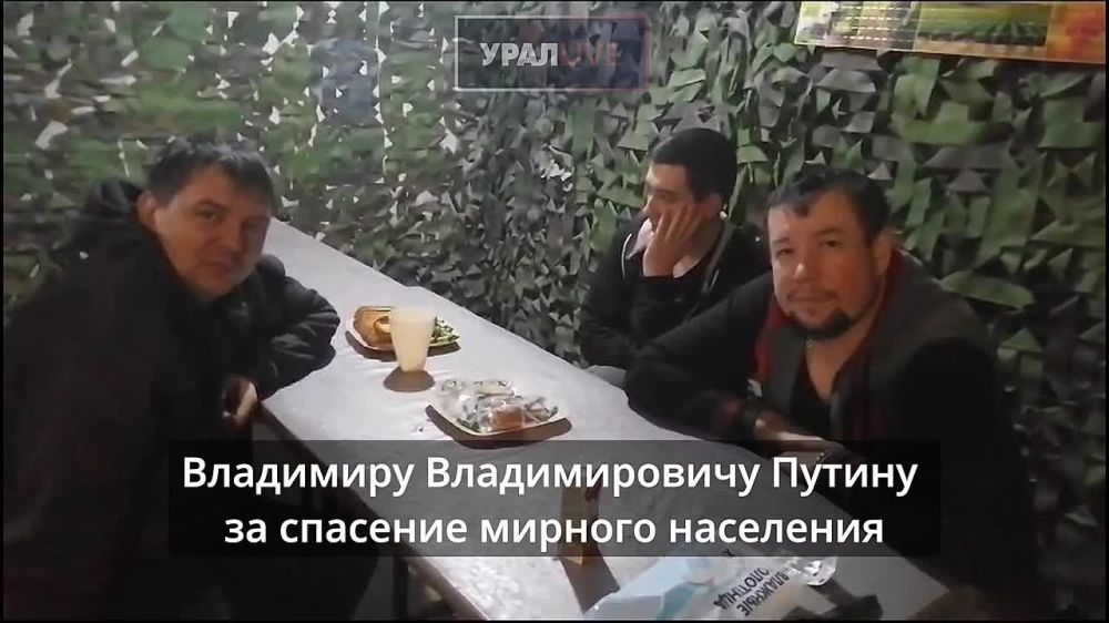 ������� ������, ��� ��� ������!