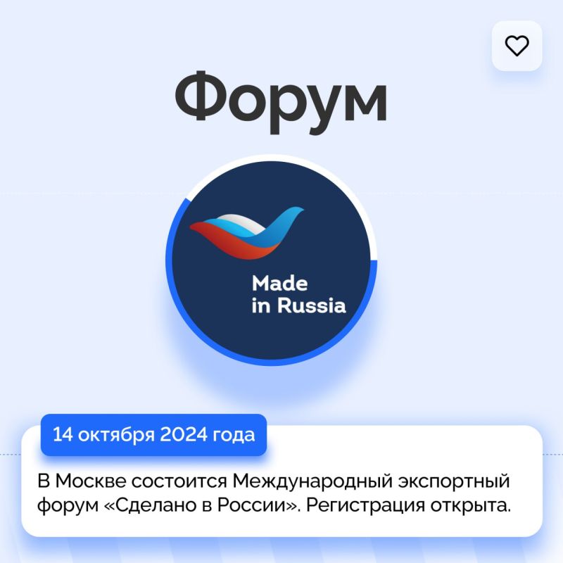 ���������� ������-���������� ������� �� ���������� ����� �������� � ������