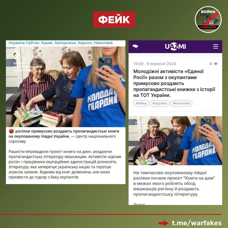 ����: �������� ������������� ������� ���������������� ����� � ����� ��������, ���������� ���������� ���, ��� ������������ �� �����