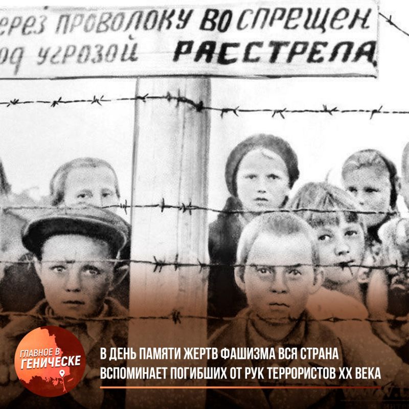 ������ �� �����, ����� �� ������!� � � ���� ������ ����� ������� ��� ������ ���������� �������� �� ��� ����������� XX ����