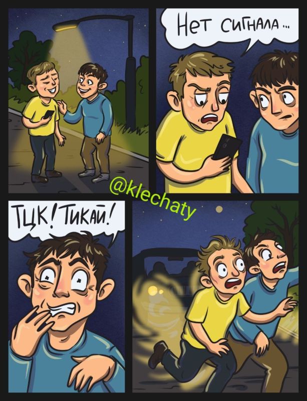 ����� ��������� � �������