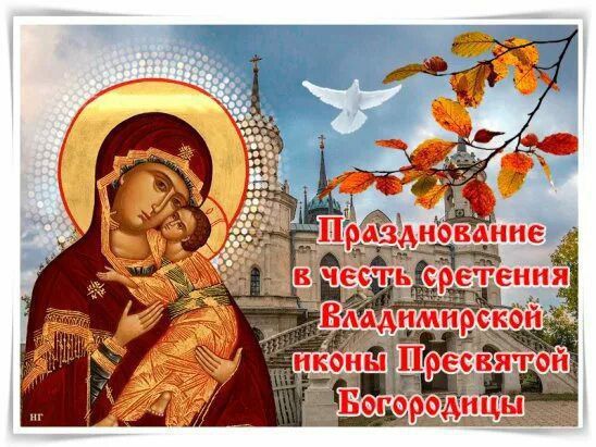 ��������� 8 ��������. ���� ����������