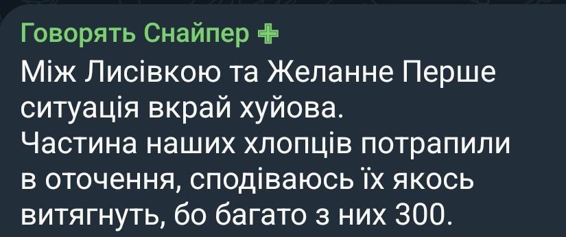 ���������� ������ ������ � ��������� ����� �������� � �������� �� ���������� �����������