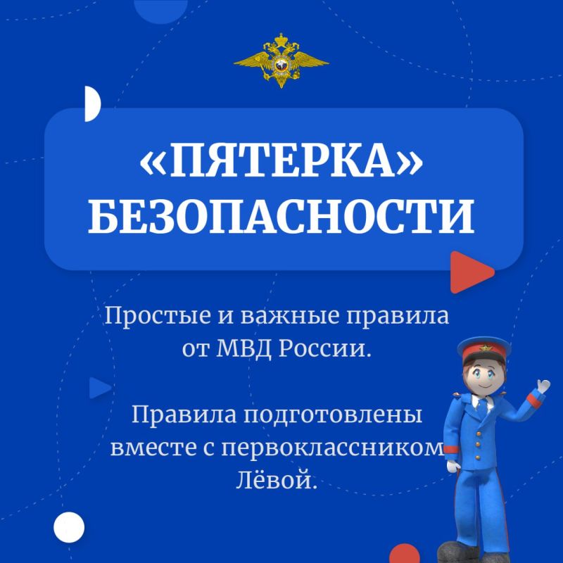 ����� ����: ������� ������� ��� � ��� ������� �������� ��� ������������ ����� ������������ �� ����������� � ������ ������ ������� ����� ������ ������������