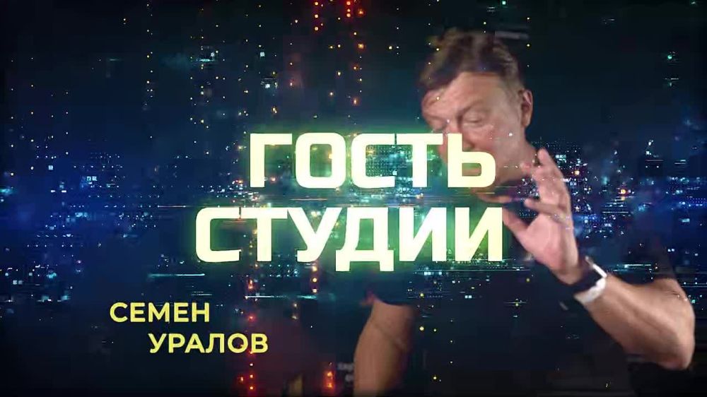 *����� ������*. ����� ������ ���� ������ � ���������, �������������, ��������, ������ � ���������, ������������� ������������ �����