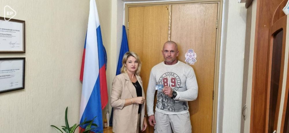 Вручение партийных билетов прошло в Скадовском муниципальном округе