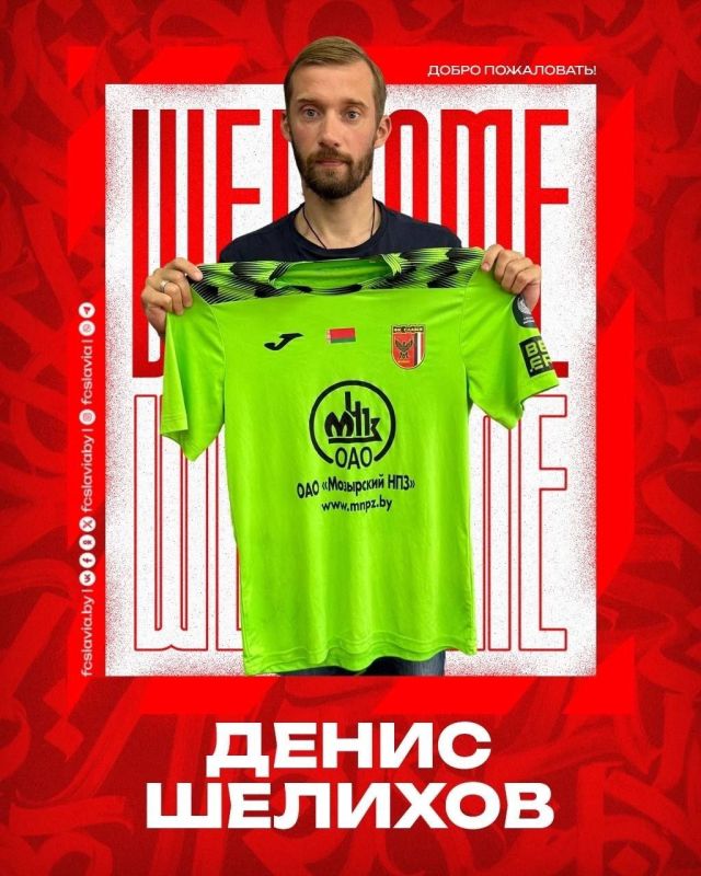 ���������� ��������� ������ �� �����������, �������� ����, � ���� ������� ������������ �����