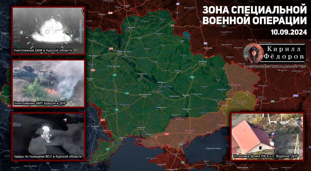 ������ �� ������� ���, 10.09, 21:00