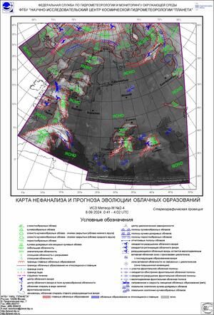 ����� �������� ������� � ����������� ������� � ������ � 7 �� 9 �������� 2024 �.