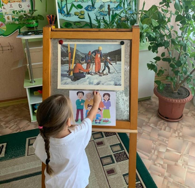 � ������� ���� ������������ ������ ������� �� ����: "����, ����, � - �������� �����"