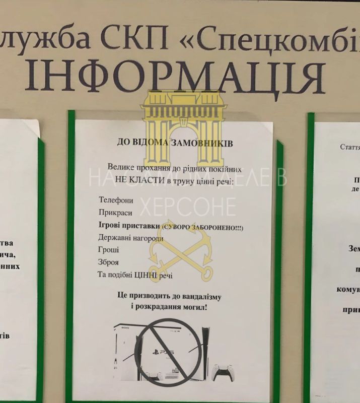 �� ������� ������� ��������� ������ � ������� ������ �����