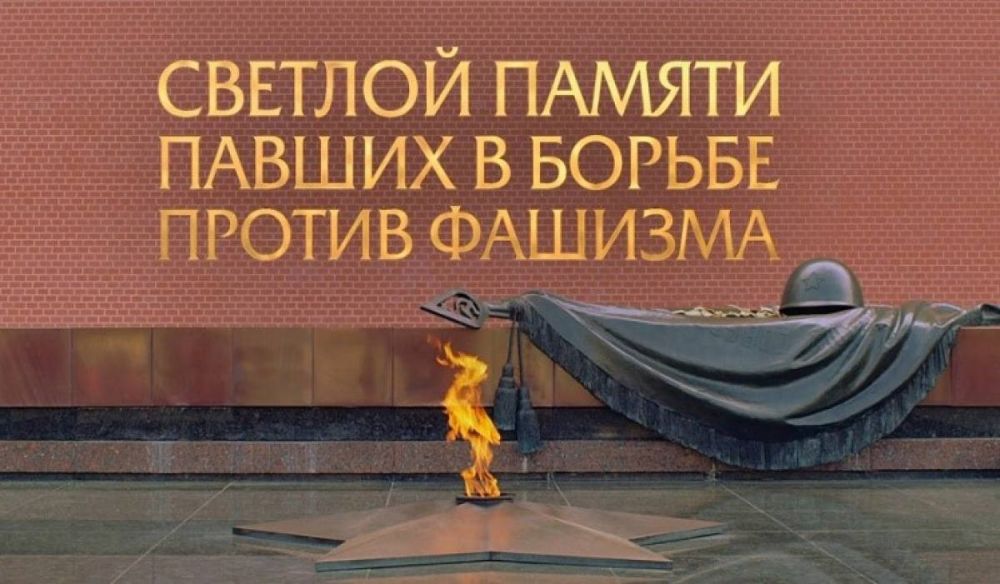 10 �������� - ������������� ���� ������ ����� �������