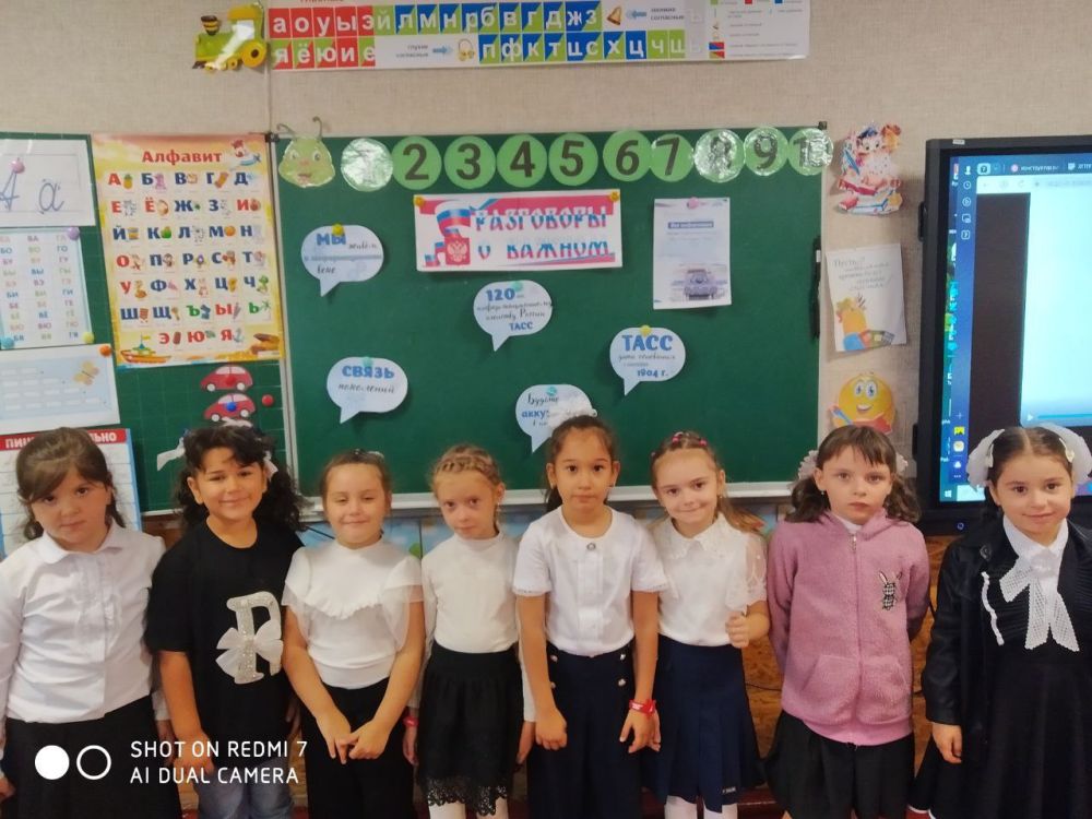 ��������� � ������. 09.09.2024 ���� � ����������� ����� ����������� �� ���� ��������� ������� ���������� � ������ ����������� 120 ����� ��������������� ��������� ���� ���������� ���ѻ