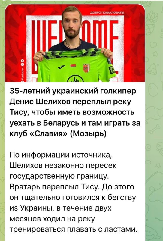 �������, ������� ����: ��������� ������ �� �������, ����� ������ �� ���������